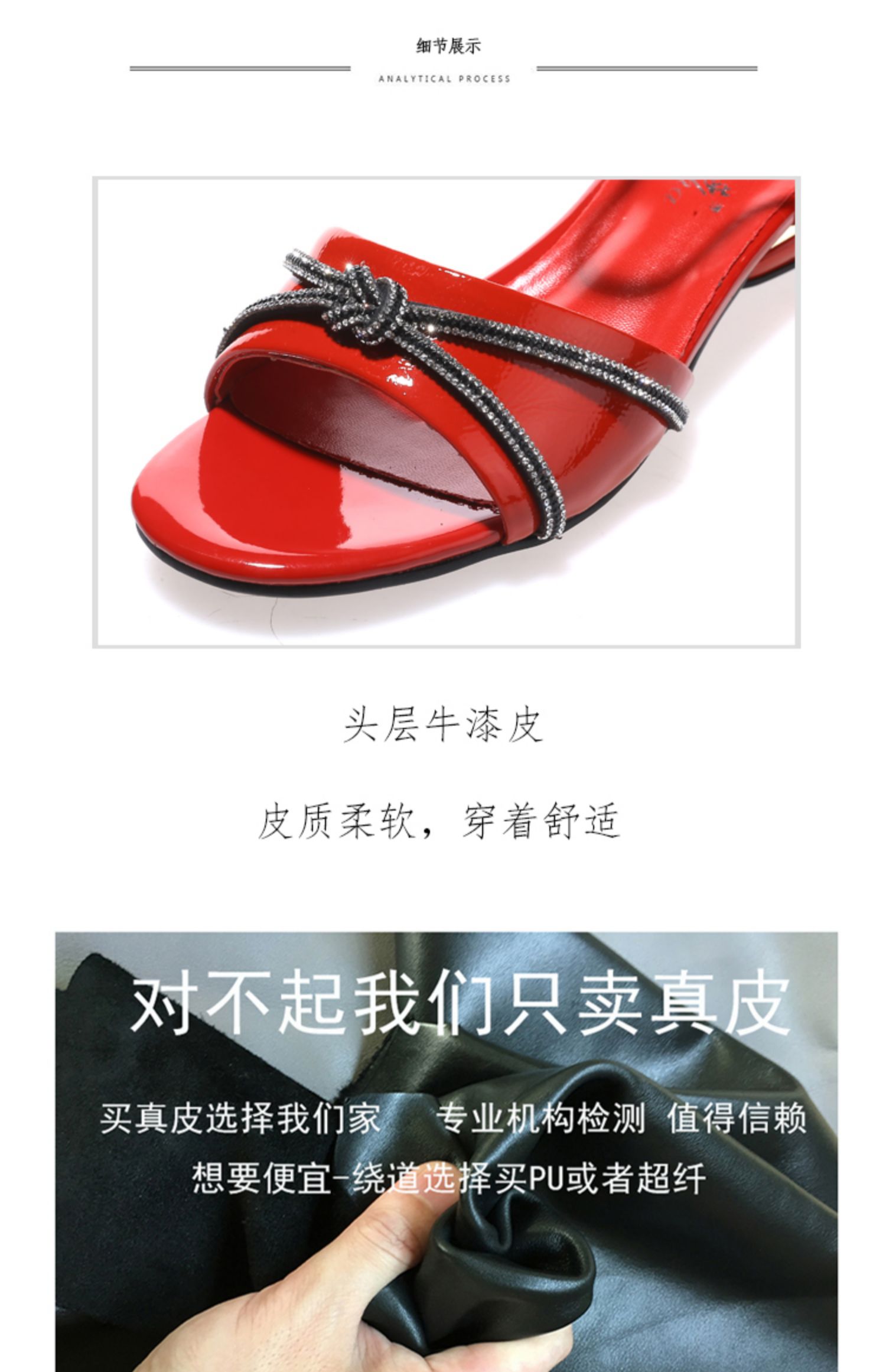 C8455 1520K GIÀY DÉP SANDAL NỮ JIARELA GÓT VUÔNG MÙA HÈ TRUNG NIÊN GIÀY DÉP NỮ DA BÒ G04 SẢN PHẨM MỚI