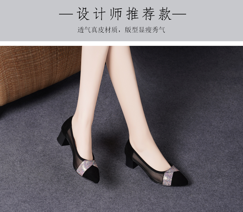 C8437 1520K GIÀY DÉP SANDAL NỮ JIARELA GẮN ĐÁ MŨI NHỌN MÙA HÈ TRUNG NIÊN GIÀY DÉP NỮ DA BÒ G04 SẢN PHẨM MỚI