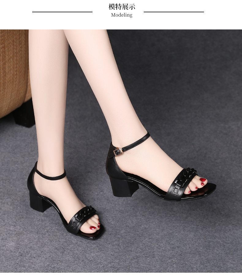 C8459 1520K GIÀY CAO GÓT NỮ JIARELA GÓT VUÔNG MÙA HÈ GIÀY DÉP NỮ DA BÒ G04 SẢN PHẨM MỚI