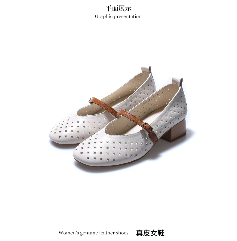 C8244 1620K GIÀY DA NỮ JIARELA MÙA HÈ GIÀY DÉP NỮ DA BÒ G05 SẢN PHẨM MỚI