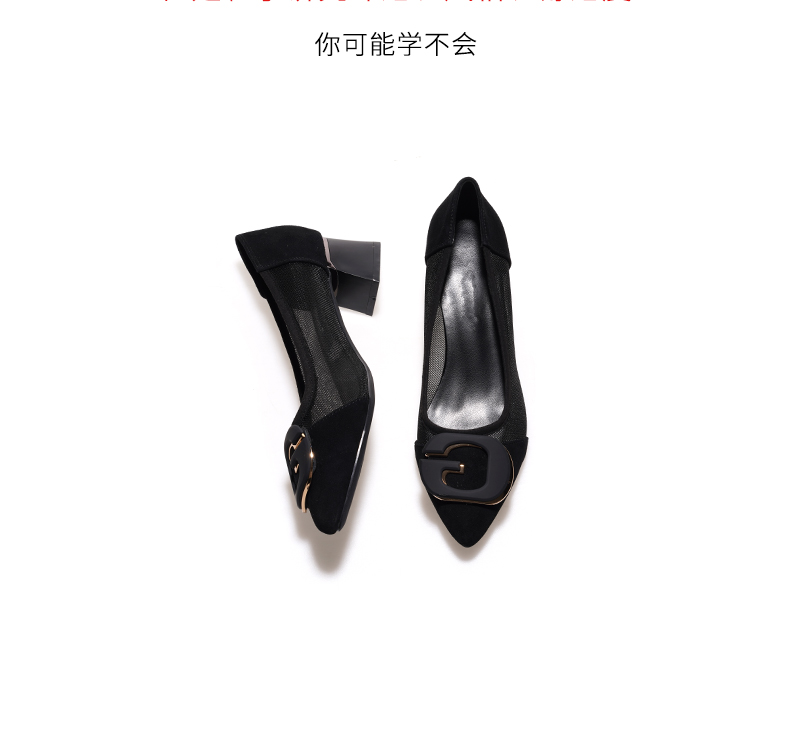C8385 1520K GIÀY CAO GÓT NỮ JIARELA LƯỚI MỎNG GÓT VUÔNG MÙA HÈ GIÀY DÉP NỮ DA BÒ G04 SẢN PHẨM MỚI