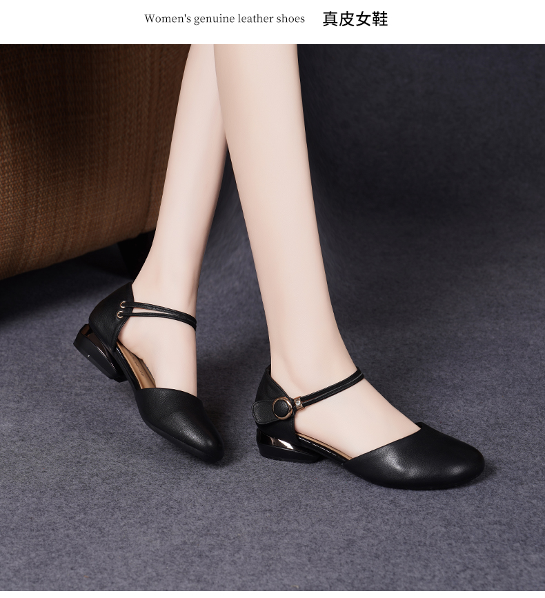 C8417 1520K GIÀY DÉP SANDAL NỮ JIARELA ĐẾ MỀM MÙA HÈ GIÀY DÉP NỮ DA BÒ G04 SẢN PHẨM MỚI