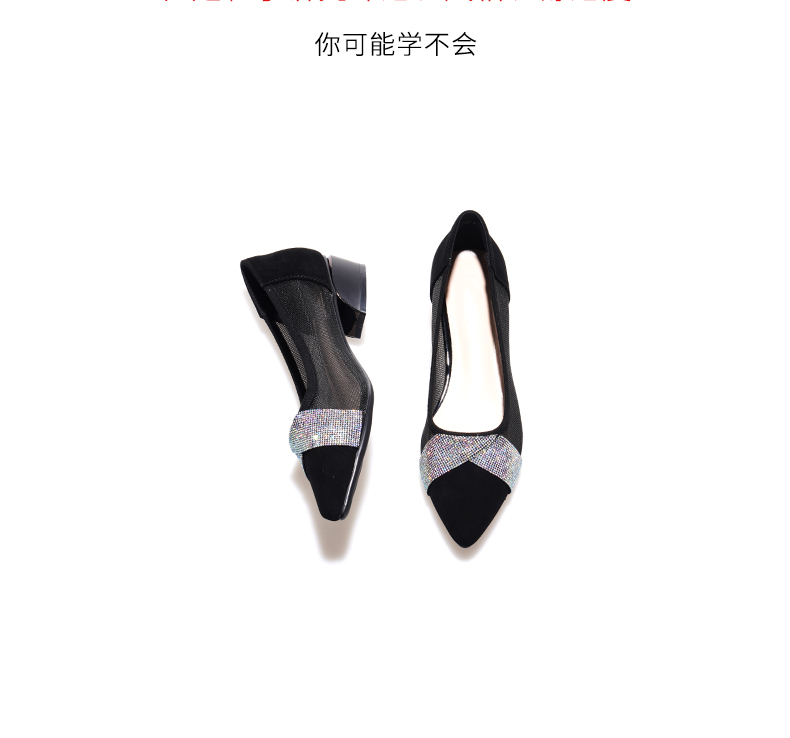 C8449 1520K GIÀY DÉP SANDAL NỮ JIARELA GẮN ĐÁ MŨI NHỌN ĐẾ MỀM MÙA HÈ GIÀY DÉP NỮ DA BÒ G04 SẢN PHẨM MỚI
