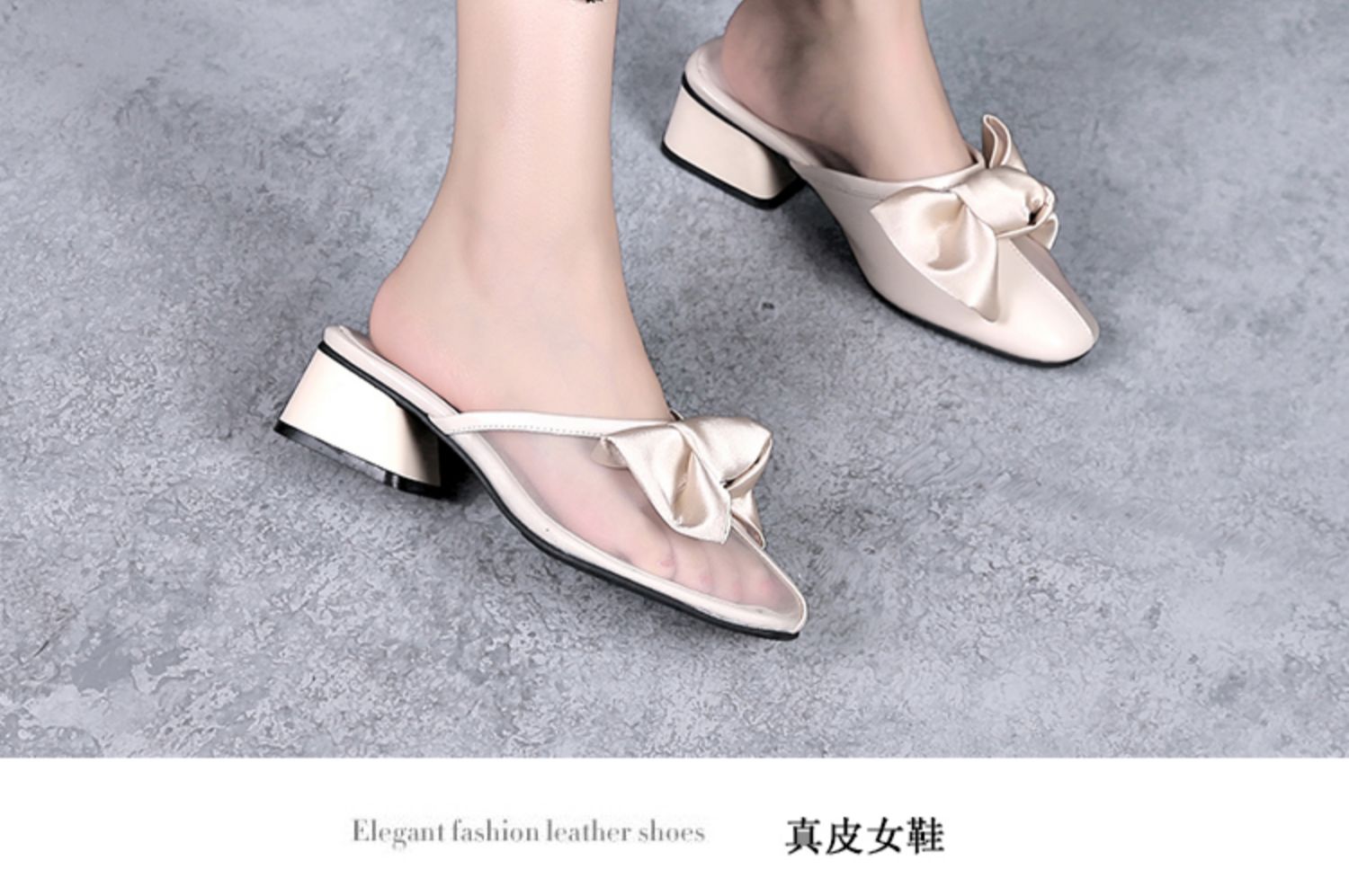 C8423 1520K GIÀY DÉP LÊ NỮ JIARELA LƯỚI MỎNG GÓT VUÔNG MÙA HÈ GIÀY DÉP NỮ DA BÒ G04 SẢN PHẨM MỚI