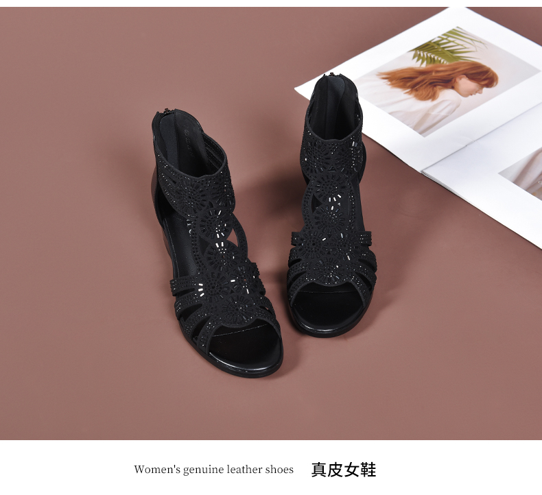 C8361 1900K GIÀY BOOT CỔ THẤP NỮ JIARELA GÓT VUÔNG MÙA HÈ TRUNG NIÊN GIÀY DÉP NỮ DA BÒ G05 SẢN PHẨM MỚI