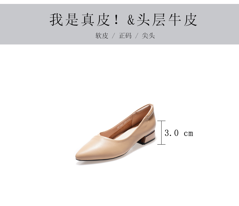 C8338 1620K GIÀY DA NỮ JIARELA ĐẾ MỀM MÙA HÈ GIÀY DÉP NỮ DA BÒ G05 SẢN PHẨM MỚI