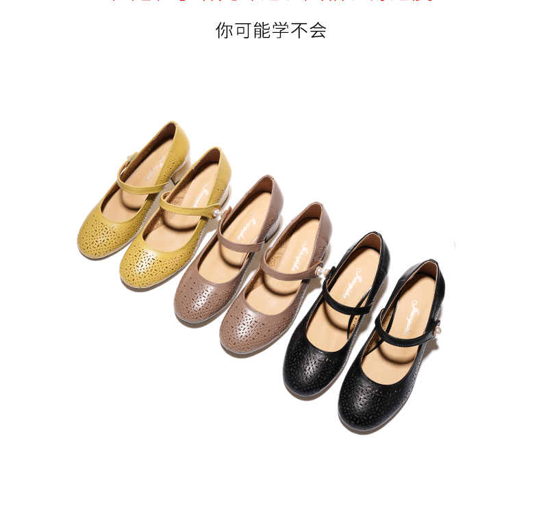 C8329 1620K GIÀY DA NỮ JIARELA GÓT VUÔNG MÙA HÈ GIÀY DÉP NỮ DA BÒ G05 SẢN PHẨM MỚI