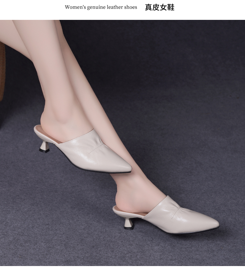 C8419 1520K GIÀY DÉP LÊ NỮ JIARELA MŨI NHỌN GÓT NHỌN MÙA HÈ GIÀY DÉP NỮ DA BÒ G04 SẢN PHẨM MỚI