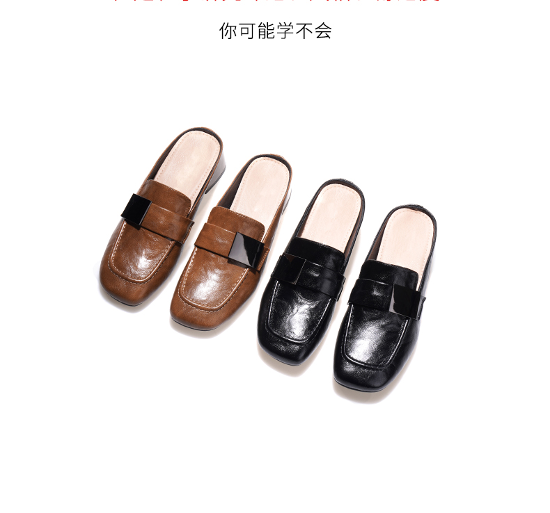 C8387 1520K GIÀY DÉP LÊ NỮ JIARELA ĐẾ MỀM MÙA HÈ GIÀY DÉP NỮ DA BÒ G04 SẢN PHẨM MỚI