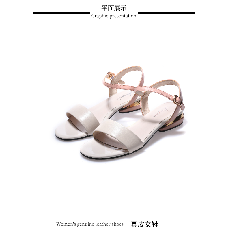 C8425 1520K GIÀY DÉP SANDAL NỮ JIARELA ĐẾ MỀM MÙA HÈ TRUNG NIÊN GIÀY DÉP NỮ DA BÒ G04 SẢN PHẨM MỚI