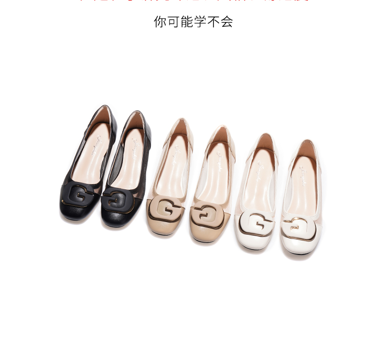 C8420 1520K GIÀY DÉP SANDAL NỮ JIARELA MŨI TRÒN ĐẾ MỀM MÙA HÈ GIÀY DÉP NỮ DA BÒ G04 SẢN PHẨM MỚI