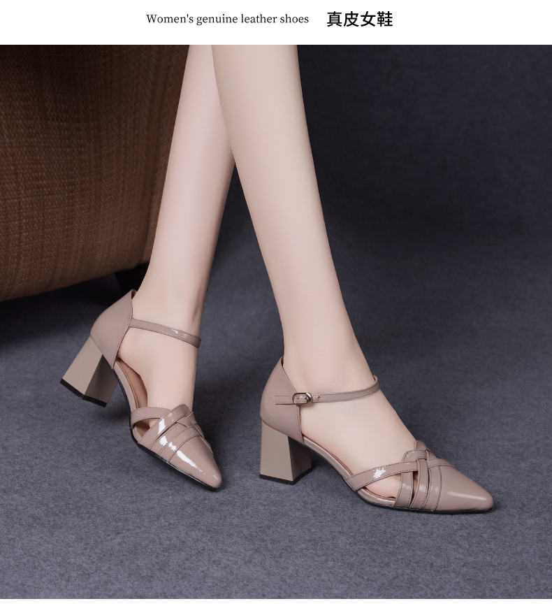 C8295 1520K GIÀY CAO GÓT NỮ JIARELA MŨI NHỌN GÓT VUÔNG MÙA HÈ GIÀY DÉP NỮ DA BÒ G04 SẢN PHẨM MỚI