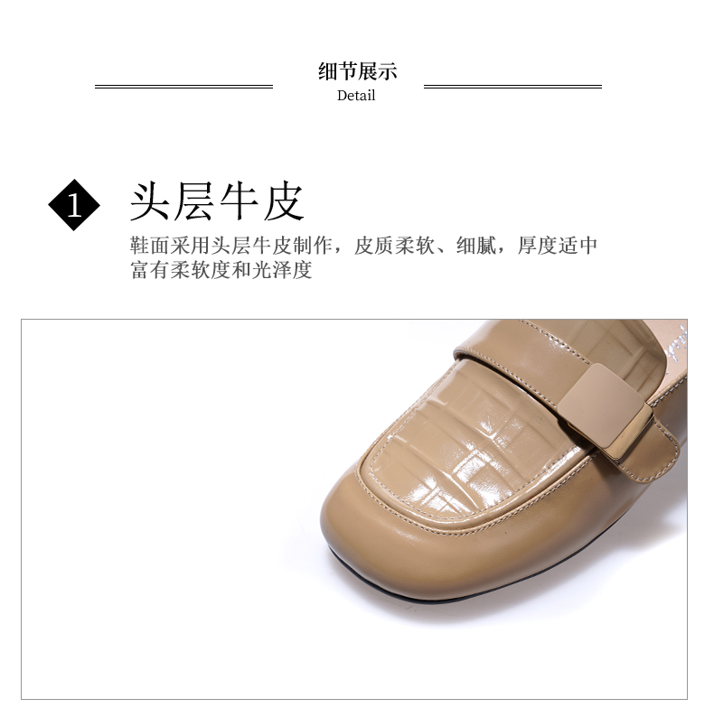 C8363 1620K GIÀY DÉP SANDAL NỮ JIARELA GÓT VUÔNG MÙA HÈ GIÀY DÉP NỮ DA BÒ G05 SẢN PHẨM MỚI
