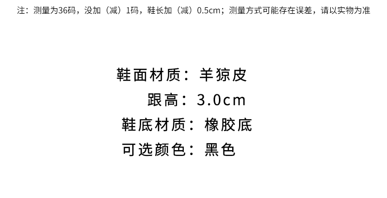 C8416 1520K GIÀY DA NỮ JIARELA MŨI NHỌN ĐẾ MỀM MÙA HÈ GIÀY DÉP NỮ DA BÒ G04 SẢN PHẨM MỚI
