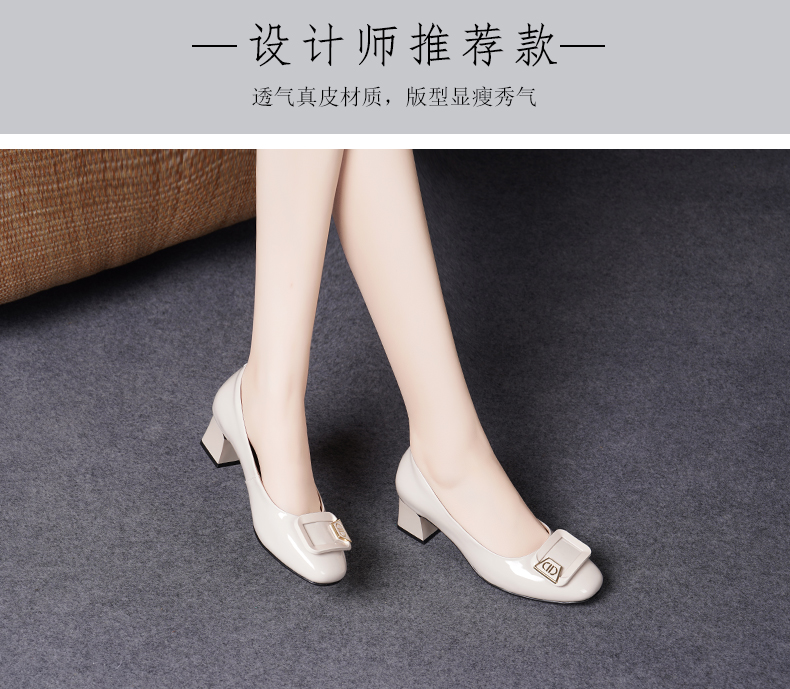 C8456 1520K GIÀY CAO GÓT NỮ JIARELA MŨI TRÒN GÓT VUÔNG MÙA HÈ GIÀY DÉP NỮ DA BÒ G04 SẢN PHẨM MỚI