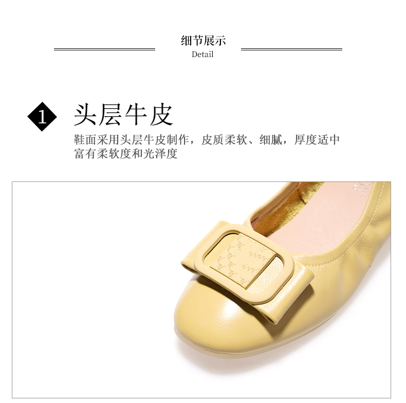 C8427 1520K GIÀY DA NỮ JIARELA MŨI TRÒN ĐẾ MỀM MÙA HÈ GIÀY DÉP NỮ DA BÒ G04 SẢN PHẨM MỚI
