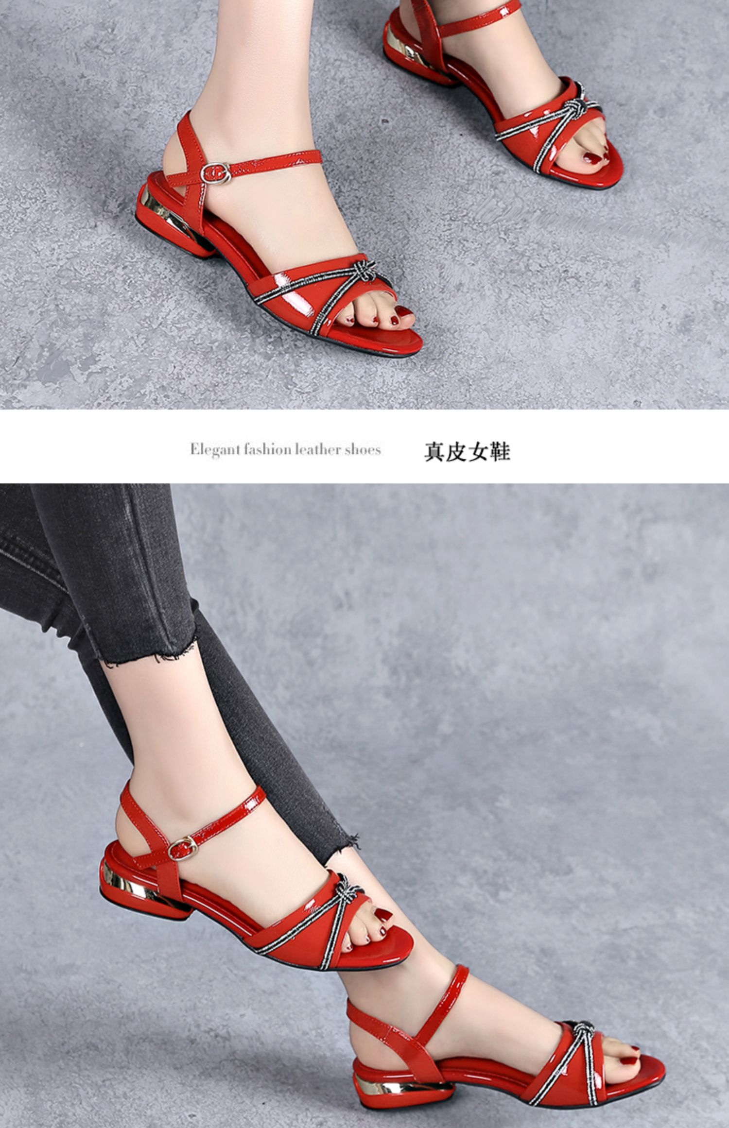 C8455 1520K GIÀY DÉP SANDAL NỮ JIARELA GÓT VUÔNG MÙA HÈ TRUNG NIÊN GIÀY DÉP NỮ DA BÒ G04 SẢN PHẨM MỚI