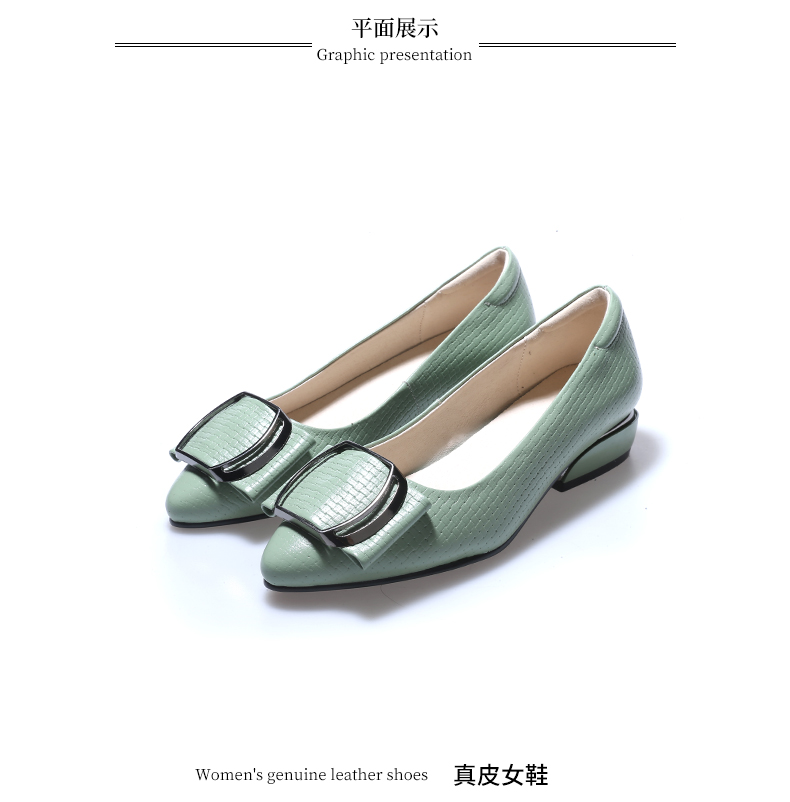 C8448 1520K GIÀY DA NỮ JIARELA MŨI NHỌN MÙA HÈ GIÀY DÉP NỮ DA BÒ G04 SẢN PHẨM MỚI
