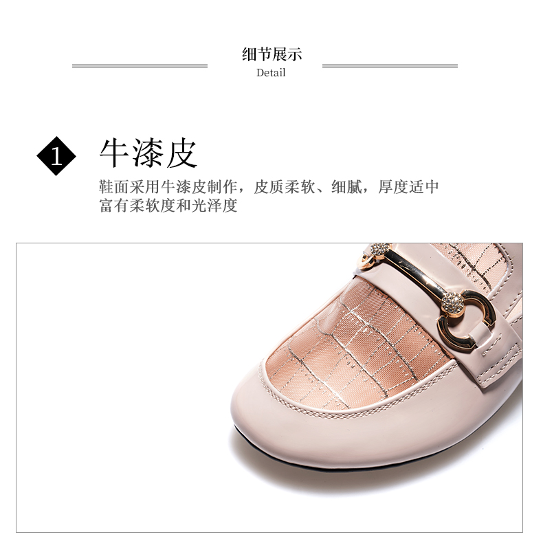 C8347 1520K GIÀY DÉP LÊ NỮ JIARELA LƯỚI MỎNG MÙA HÈ GIÀY DÉP NỮ DA BÒ G04 SẢN PHẨM MỚI