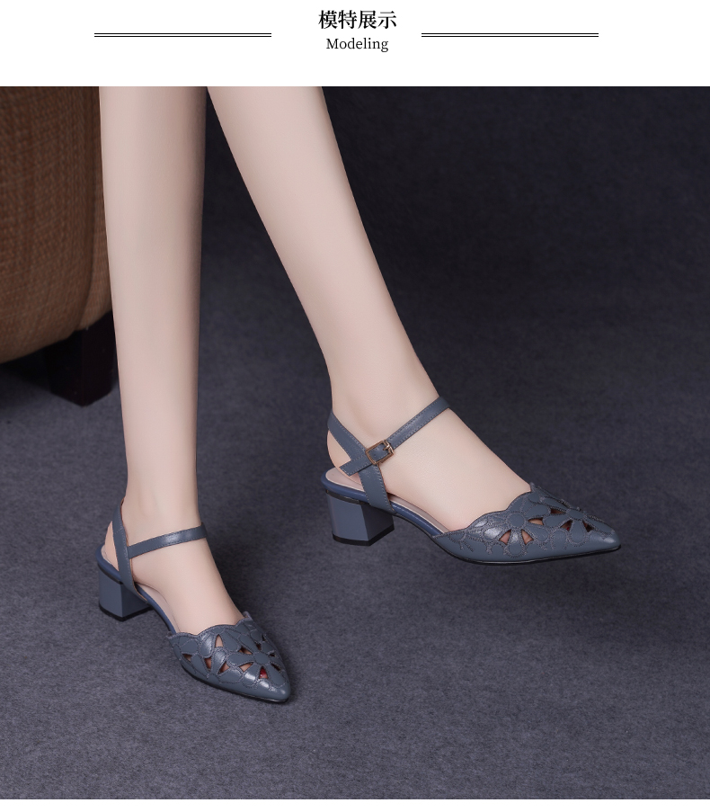 C8301 1520K GIÀY DÉP SANDAL NỮ JIARELA MÙA HÈ TRUNG NIÊN GIÀY DÉP NỮ DA BÒ G04 SẢN PHẨM MỚI