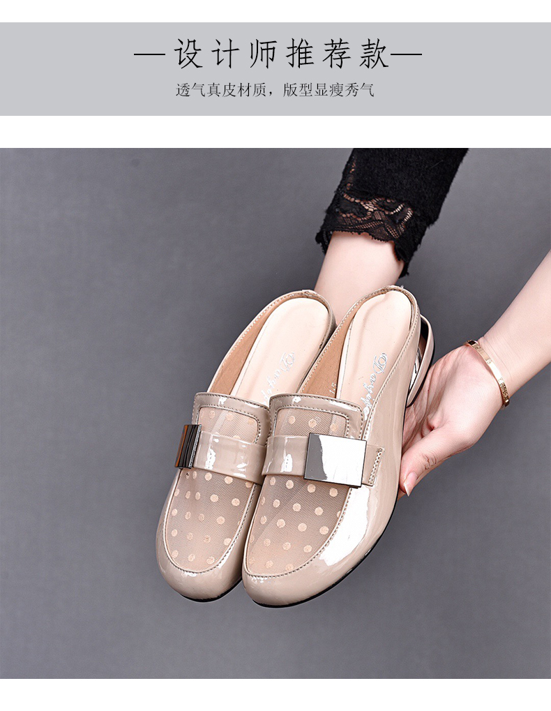 C8354 1520K GIÀY DÉP LÊ NỮ JIARELA LƯỚI MỎNG MÙA HÈ GIÀY DÉP NỮ DA BÒ G04 SẢN PHẨM MỚI