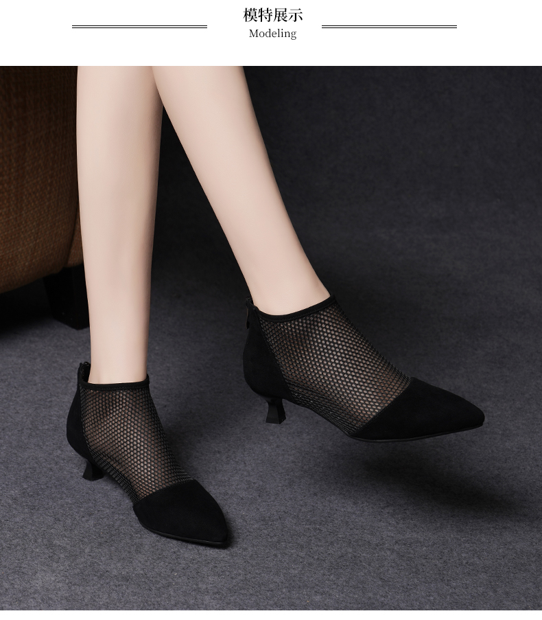 C8413 1710K GIÀY BOOT CỔ THẤP NỮ JIARELA MŨI NHỌN GÓT NHỌN MÙA HÈ GIÀY DÉP NỮ DA BÒ G05 SẢN PHẨM MỚI