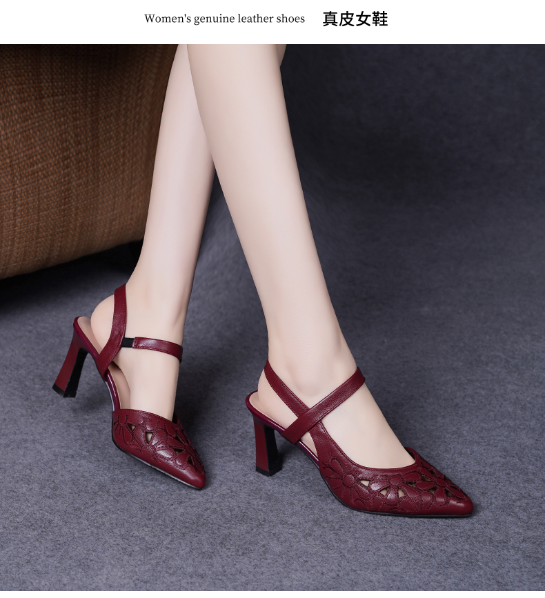 C8445 1620K GIÀY CAO GÓT NỮ JIARELA MŨI NHỌN GÓT NHỌN MÙA HÈ GIÀY DÉP NỮ DA BÒ G05 SẢN PHẨM MỚI