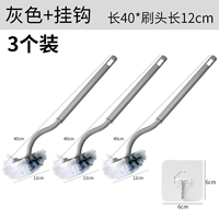 Grey-3+(3 ссылки)