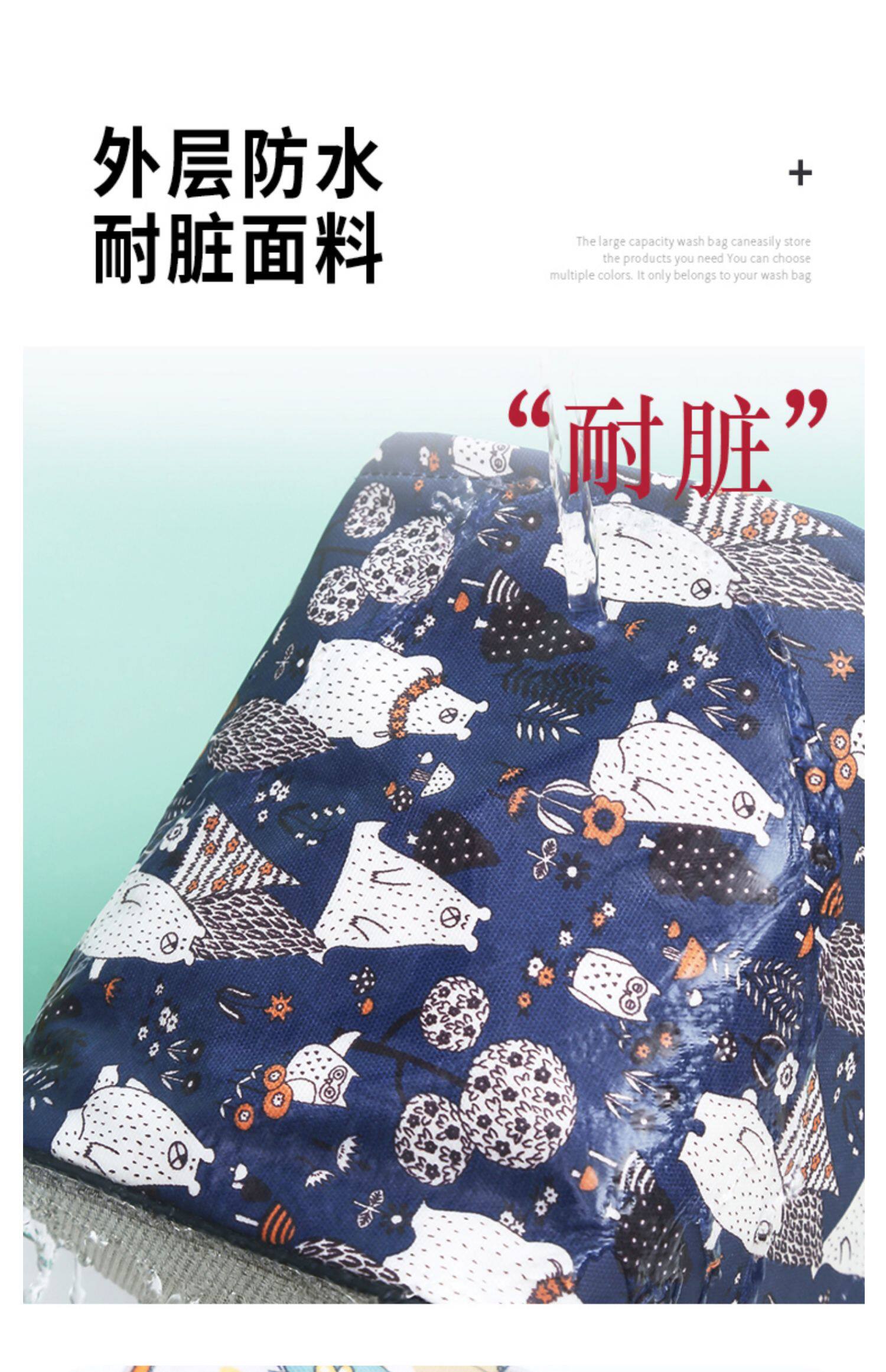 косметическая сумочка 洗澡篮女浴室沐浴框便携浴兜男手提淋浴篮子折叠大容量沥水洗漱包