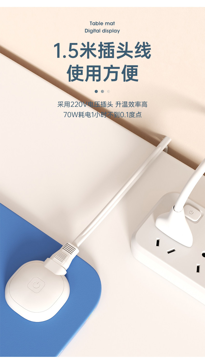 Теплый настольный коврик 加热鼠标垫办公室桌面加热暖桌垫写作业学生写字发热防水桌垫暖手