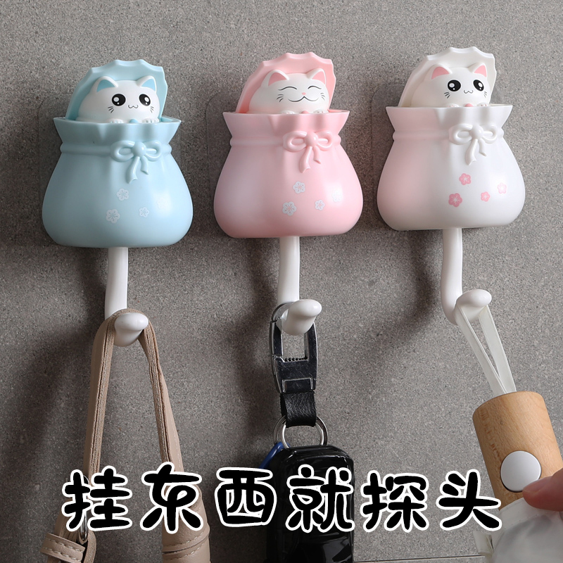 Creative Cat-Shaped Adhesive Hook, Strong Adhesive, Cute, No-Drill, for Kitchen, Dormitory, Girl's Door, Cartoon Key Holder Adhesive Hook Creative Cat-Shaped Adhesive Hook, Strong Adhesive, Cute, No-Drill, for Kitchen, Dormitory, Girl's Door, Cartoon Key Holder Adhesive Hook