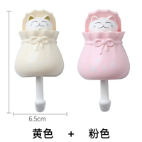 Автоматический монитор, полная сумка, порошок кошки + желтый [2 кусочки]