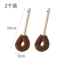 Модели 2 кокосовых пальм 2 установлены [нефть удаляется и дирижан, не повредив горшок]