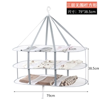 Три слоя [прямоугольный серый]