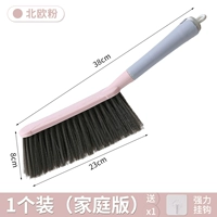 Северный вентилятор (отправить 1 крючок)