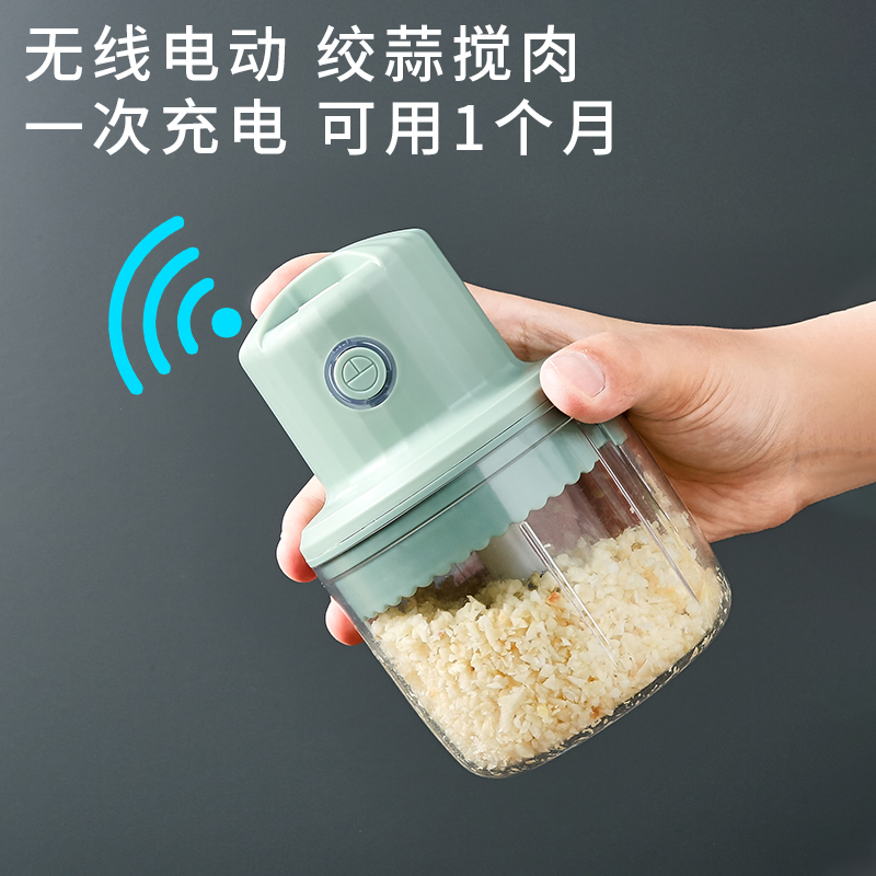 Garlic Clay God electric mashed garlic Mini home grinding ginger slapped garlic Crushed Garlic crushed garlic Crushed Garlic Machine