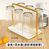 Золото+диск 【Подарок -Проницаемый восковой силиконовый рукав】