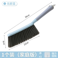 Скандинавский синий (отправить 1 крючок)