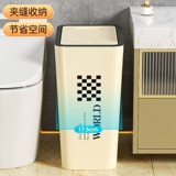 Большое мусорное ведро, крышка для домашнего использования, система хранения, увеличенная толщина