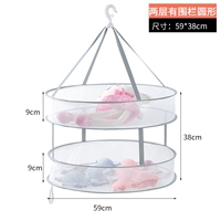 Двойной забор [круглый большой серый]