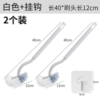 Белый-2+(2 ссылки)