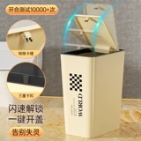 Большое мусорное ведро, крышка для домашнего использования, система хранения, увеличенная толщина