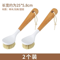 个 个 榉 榉 榉 榉 [67%отбор]