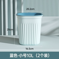 【2 пакета синих маленьких цифр】 10L/купить 𧹒 Получите 100 мешков для мусора