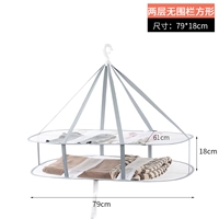 Двойной слой [прямоугольный серый]