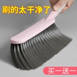 Большая мягкая гигиеническая милая щетка для домашнего использования