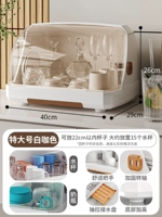 Очень большой белый коричневый [пыль/утолщен] может положить около 10-15 стаканов