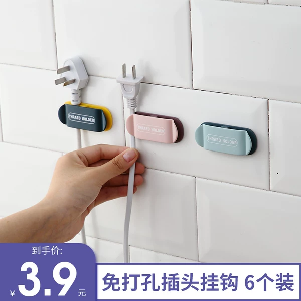 Товары от 海润家居专营店