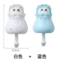 Автоматический монитор-полная сумка кошка белый + синий [2 кусочки]