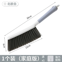 Северный белый (отправить 1 крючок)